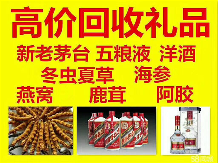 淳化案例展示