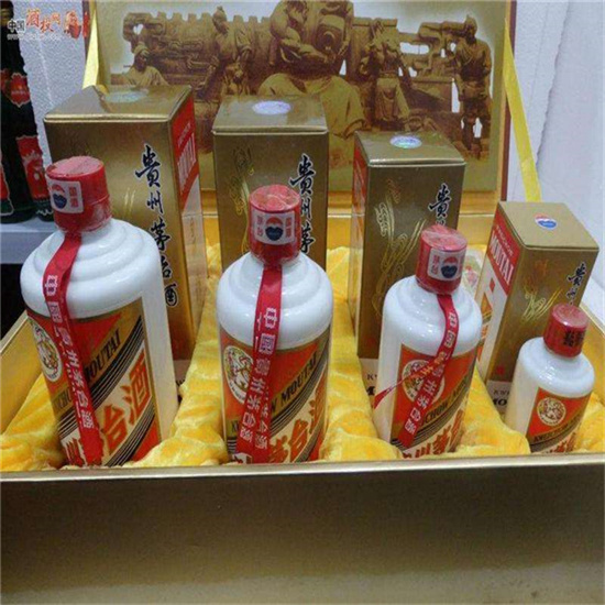 淳化莱芜莱城高价收购茅台酒价格哪里回收(附近上门回收茅台酒）?